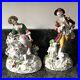A_Pair_of_German_Sitzendorf_Porcelain_Figurines_Lady_Man_With_Lambs_Dog_VGC_01_hcls