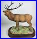 SPLENDID_BORDER_FINE_ARTS_RED_STAG_FIGURINE_No_L20_BY_AYRES_FROM_1979_01_vx